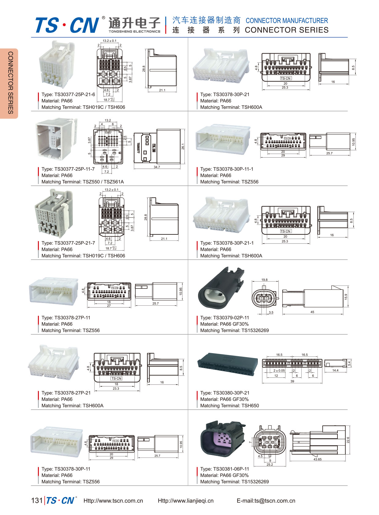 toyota automotive connector