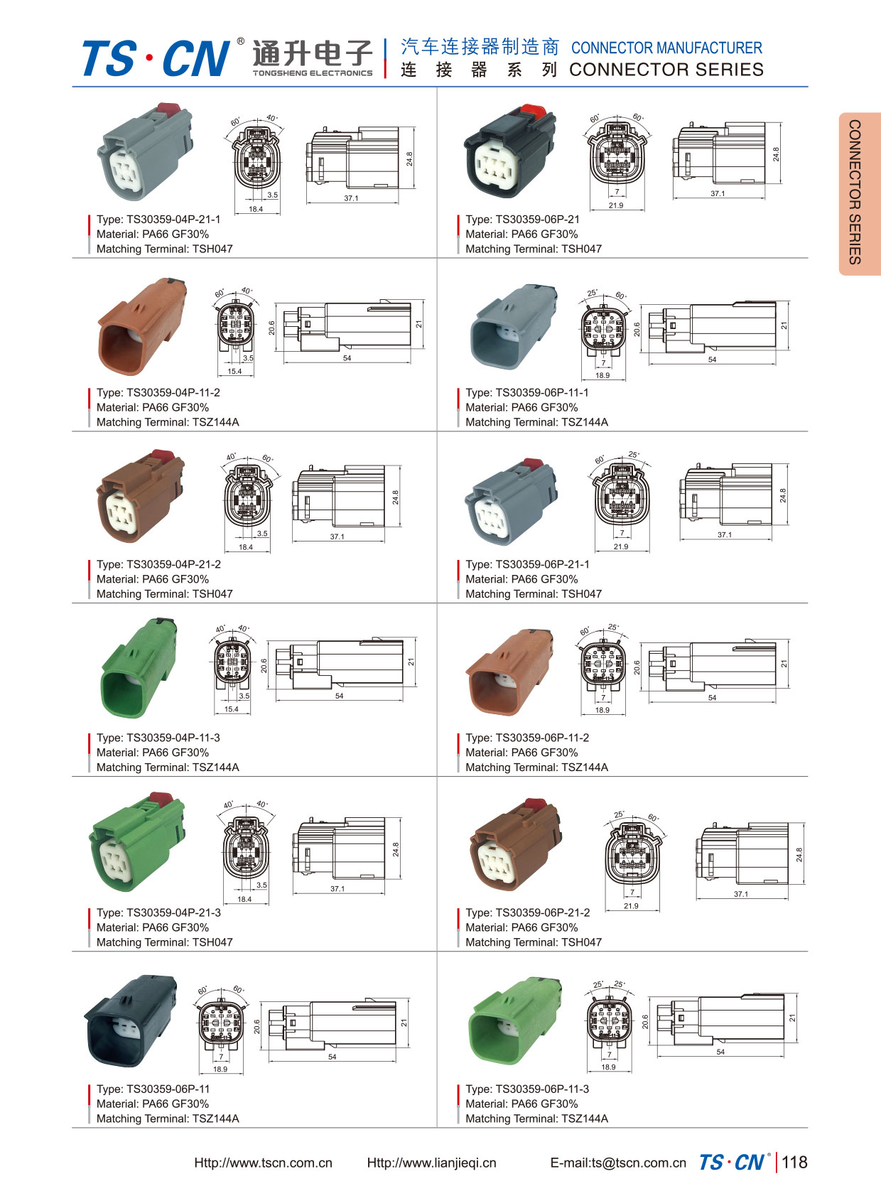 MX150 Mat-sealed receptacle housing