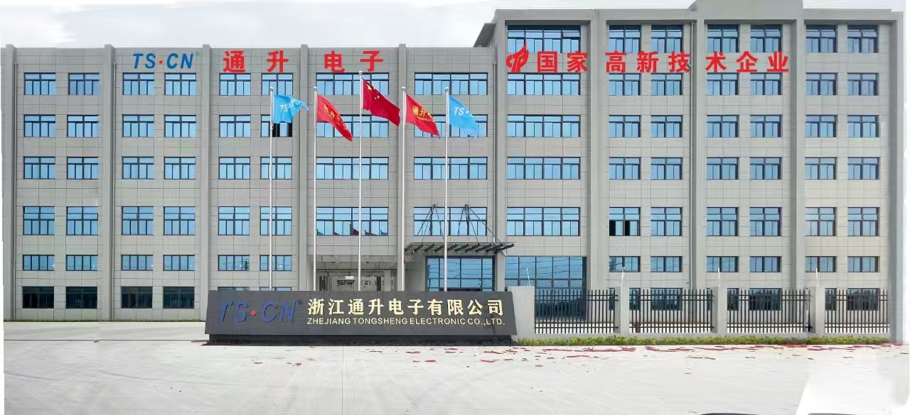 厂房.jpg